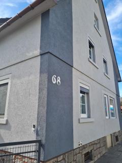 Husic Immobilien und Handwerkerservice - Rimbach - 0