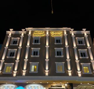 ايواء المسكن للشقق المخدومة - Abha - 8