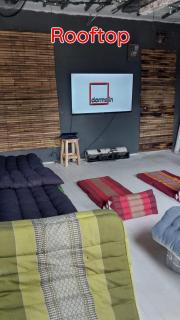 Dormsin Chill - 2