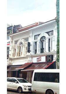 Heritage Collection on Seah - Mobile App Check-In - Singapore - 0