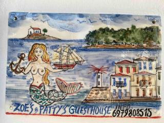 Zoe’s & Patty’s Guest House - Galaxidi - 0