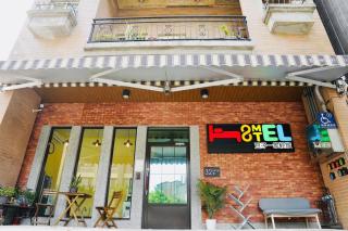 Douzi Hotel-Xpark. Gloria Outlets. Taoyuan MRT - Dayuan - 9