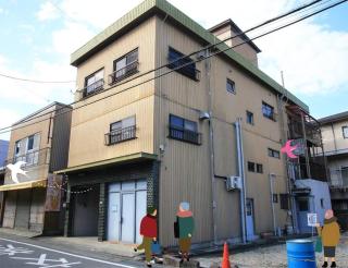 上田屋 半田館 - Handa - 7