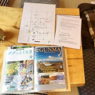 KandK HOUSE - Takasaki - 3