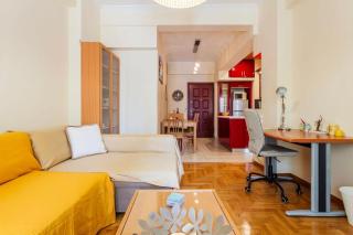 Athens Strawberry Hideaway - City Chic Retreat - Atene - 7