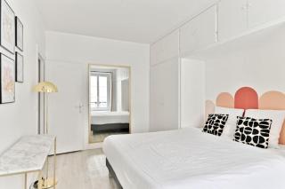 Appartement 2 pieces #TourEIffel #Invalides - II - Paris - 7
