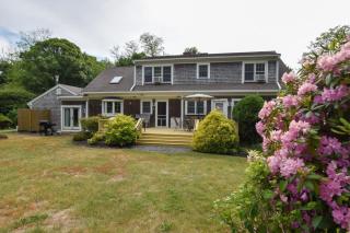 4-5 Min to Mill Pond or Nauset Beach - Orleans - 6