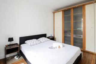 Charmant appartement à Paris - París - 2