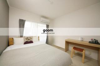 goom Hotel Fukuoka-Kokusai-Center - Fukuoka - 0