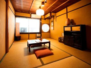 Guest House Waraku-An - Kyōto - 2