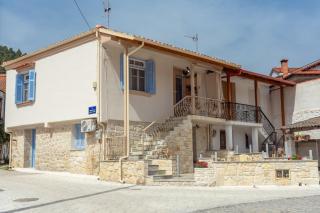 Patriko Retro House - Fourka - 8