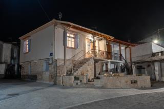 Patriko Retro House - Fourka - 0