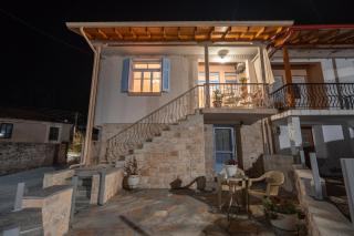 Patriko Retro House - Fourka - 6