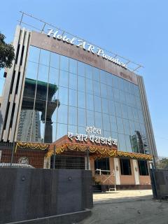 Hotel A R Paradise - 2