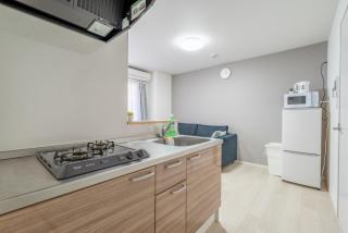 Apartment Namba Style 303 - Osaca - 2