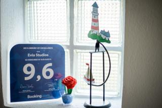 Evia Studios - Loutra Edipsou - 9