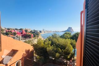 Vista Hermosa - Calpe - 2