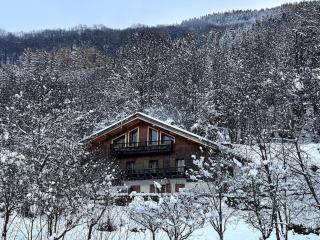 Appartement de Charme - La Plagne Tarentaise - 7