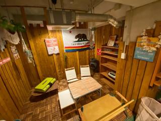 seaside villa HILIFE - Vacation STAY 51318v - Shimonoseki - 8