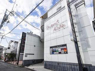 オリエントホテルONOMICHI - Kaneyoshi - 0
