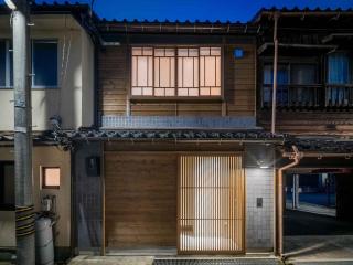 Tokikaze Machiya House - 0