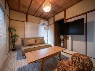 #15 -大垣 椛- 古民家の宿 大垣城まで車で10分 - 2