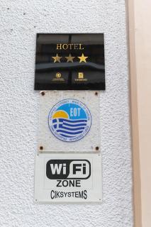 Spa Hotel Alex - Loutra Edipsou - 4