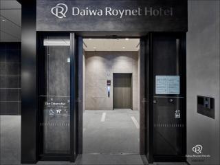 Daiwa Roynet Hotel Omiya-nishiguchi - 4