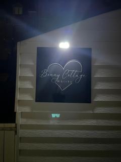 Bonny Cottage - Whitby - 4