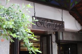 Hotel Heritage 2001, Nagpur - 3