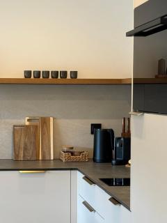 Apartament Uzdrowiskowa I Prestige - 2