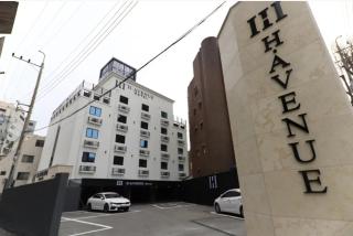 H Avenue Hotel Chungjangro - Gwangju - 8