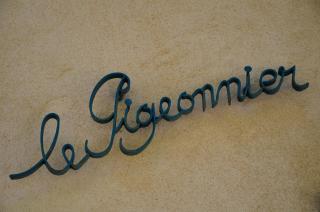 GRILAF - Au cœur du village typique de Grimaud appartement coquet - Grimaud - 8