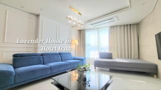 Haeundae Lavender House-Irua Hotel - Busan - 0