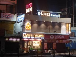 lords residency - 0