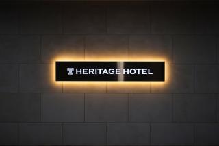 From H Heritage Hotel - Mokpo - 8