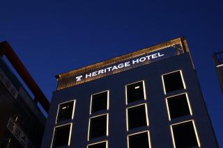 From H Heritage Hotel - Mokpo - 7