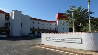 HOTEL GREEN PLAZA SHODOSHIMA - Vacation STAY 46464v - Ikisue - 1