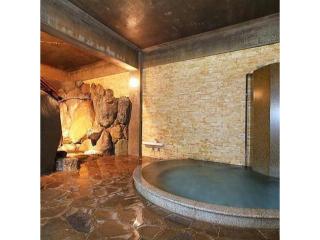 Houraku - Vacation STAY 23292v - Kamikawa - 1