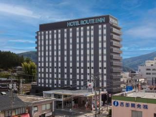 Hotel Route Inn Miyoshi Ekimae - Miyoshi - 0