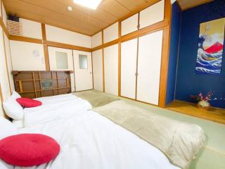 無料レンタサイクル -Guest House 団- 最大16名,USJまで好アクセスの3階建て - 7