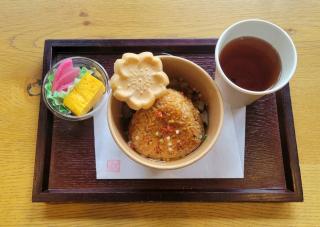 Prince Smart Inn Atami - Atami - 9