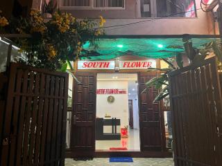 South Flower Hotel NT - by BAY LUXURY - Nha Trang - 7