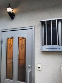 京都CozyHouse二条 - 2