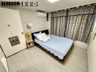 Near by Hongdae Fully furnished, quiet, spacious house - Seoul - 2