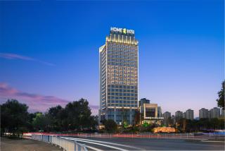 Home2 Suite by Hilton Changsha Ningxiang - Ningxiang - 0