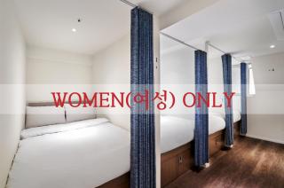 H HOSTEL Itaewon - Seul - 7