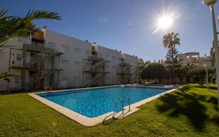 Playa Romana Serena Mar ALBERT VILLAS Alcossebre - Alcossebre - 7
