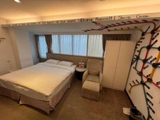 Rich & Free Hotel - Zhongshan - 1