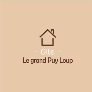 Gîte le grand Puy Loup, proche Puydufou - Saint-Amand-sur-Sèvre - 7